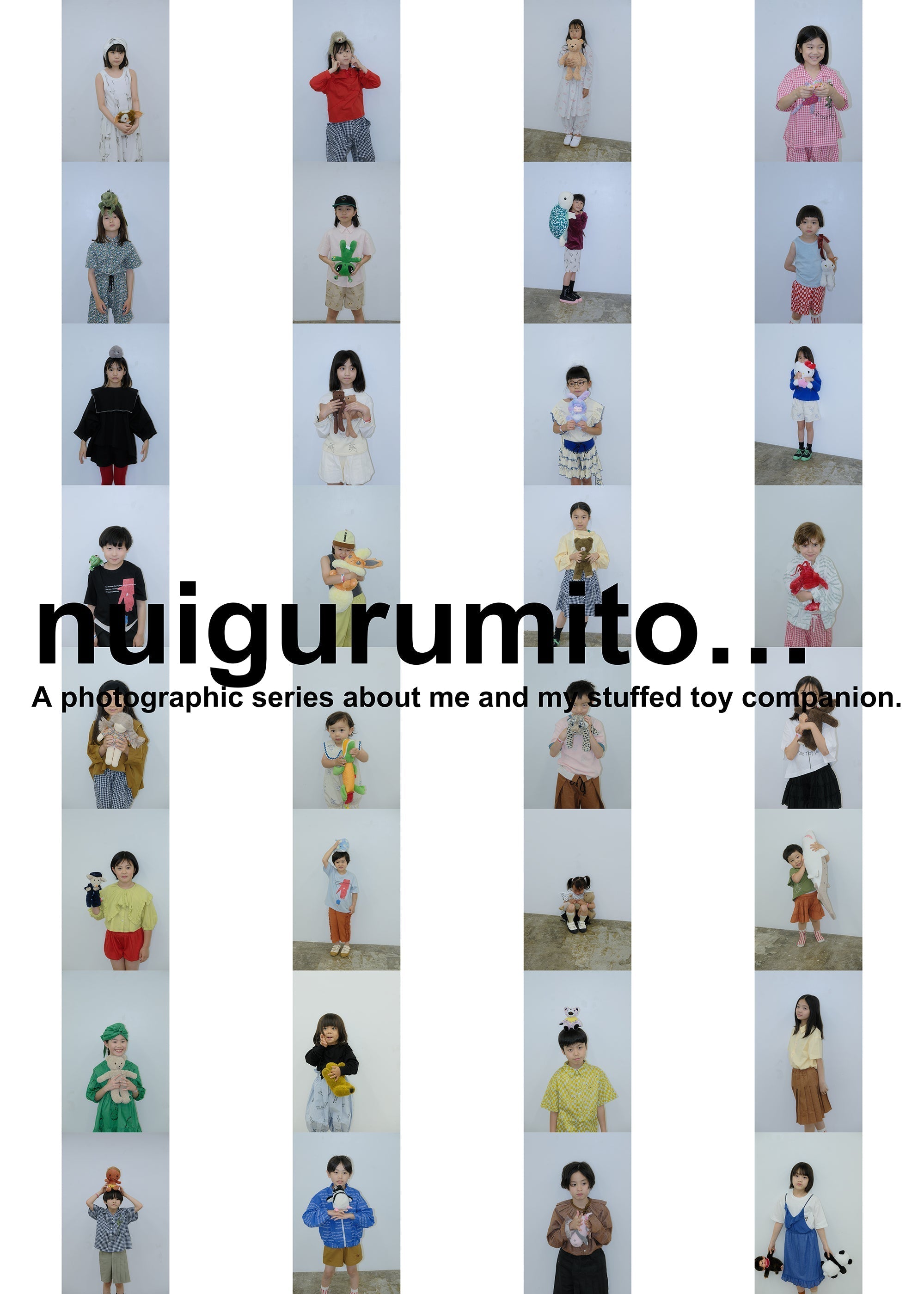nuigurumito...