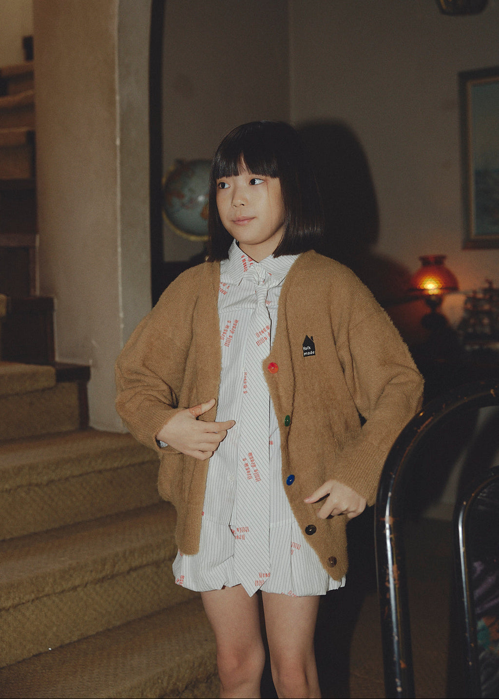 Minky Cardigan CAMEL