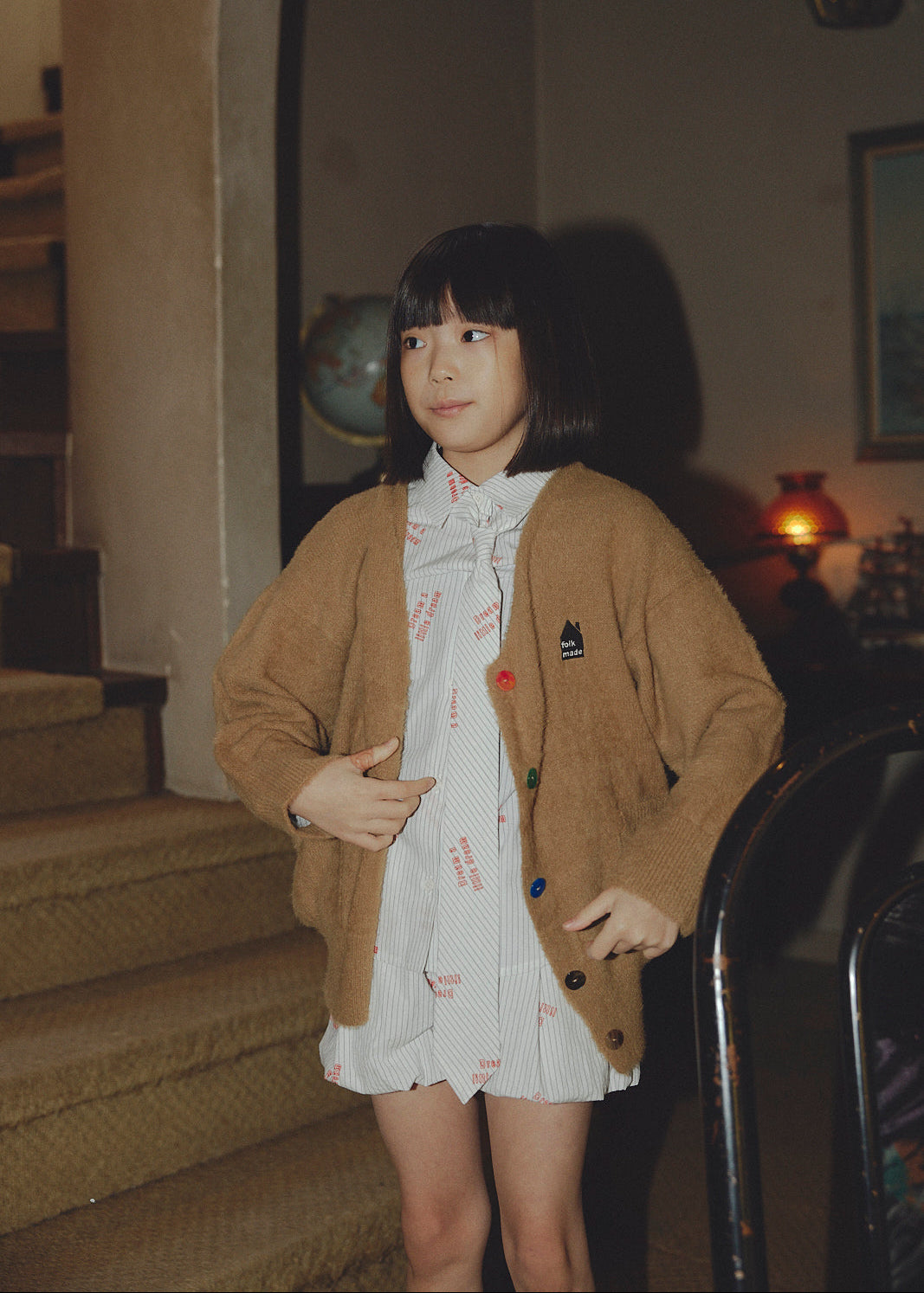 Minky Cardigan CAMEL