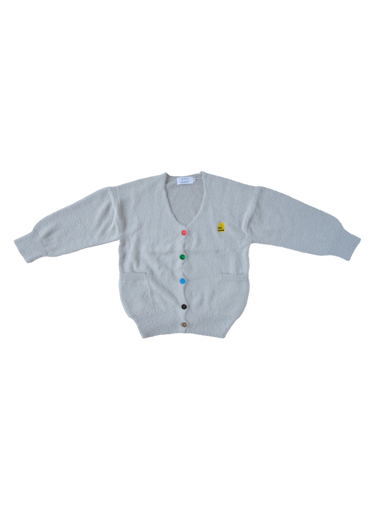 Minky Cardigan GRAY